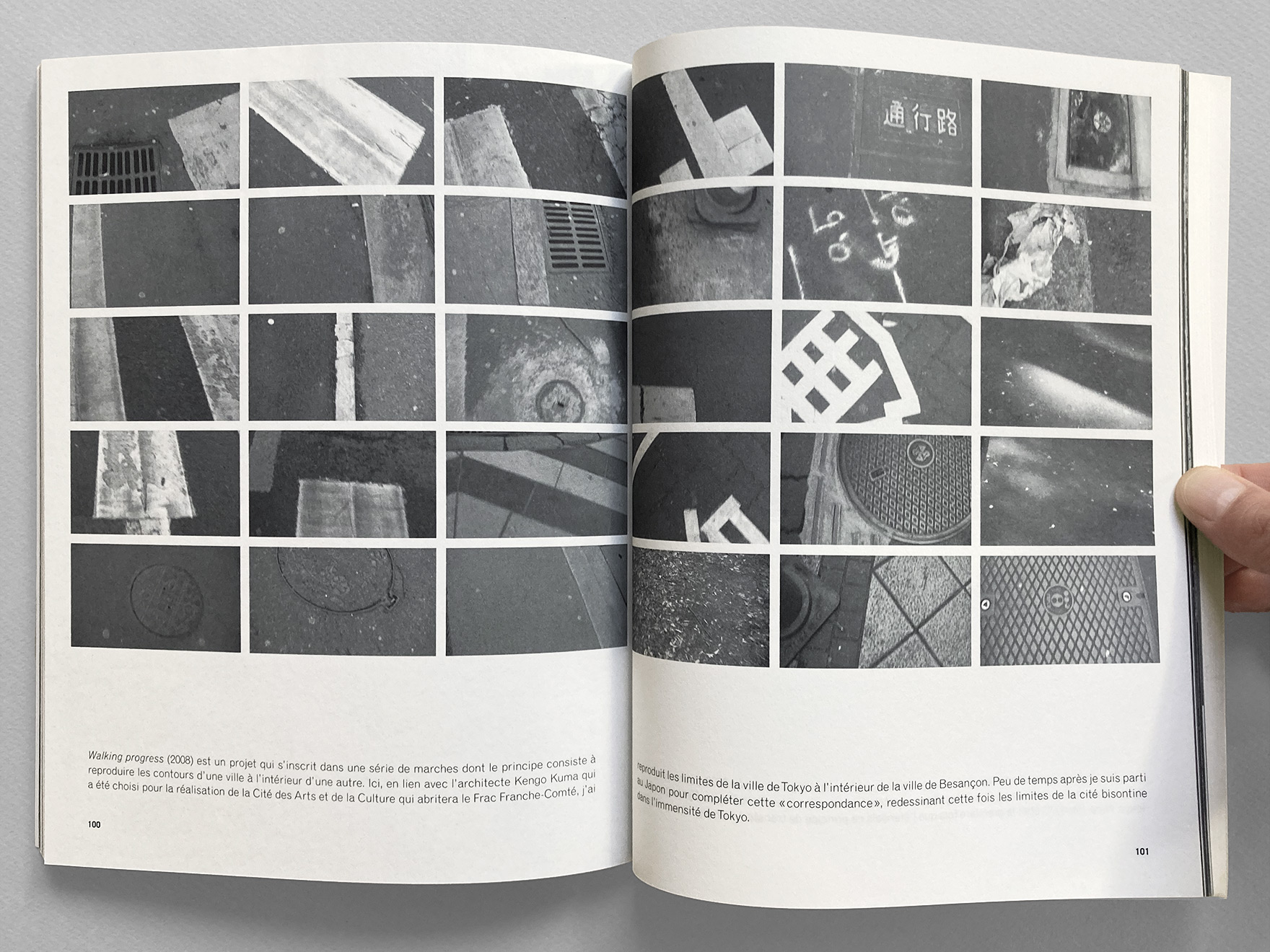 Intrieur du livre, p. 122-123